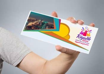 تذاكر موسم الرياض .. إليكم الأسعار ورابط سريع للحجز