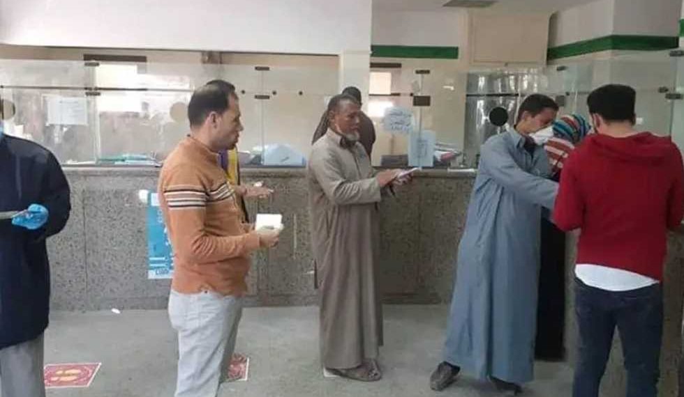 العمالة الغير منتظمة 1000 جنيه