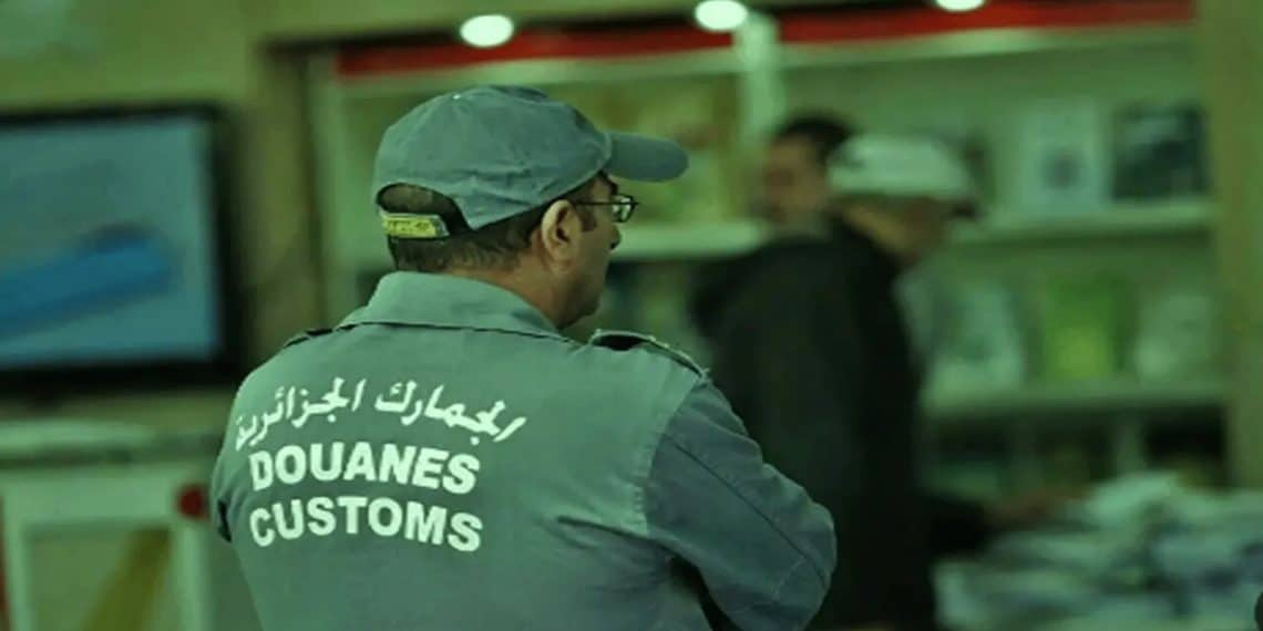 مسابقة الجمارك الجزائرية للتوظيف 2024