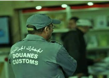 مسابقة الجمارك الجزائرية للتوظيف 2024