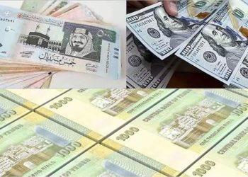 سعر الريال اليمني مقابل السعودي اليوم