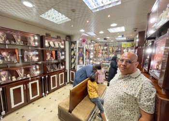 أسعار الذهب اليوم في مصر عيار 21 بالمصنعية الأحد 7 يناير 2024 .. زيادة تصل عنان السماء