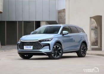 سيارة BYD Tang DM-i Glory Edition موديل 2024