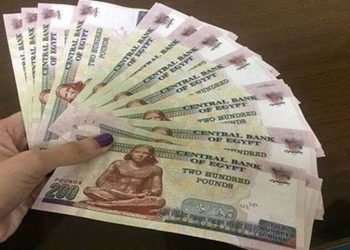 مكافأة للموظفين