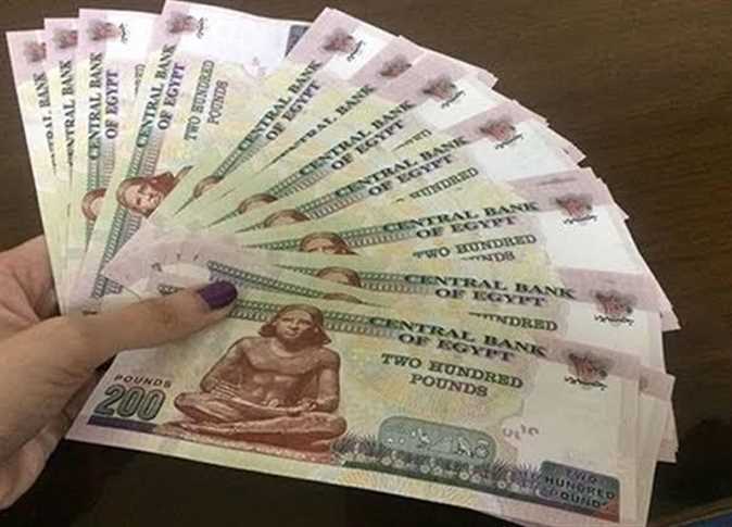 مكافأة للموظفين