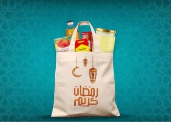 أسعار كرتونة رمضان 2024 .. تبدأ من 190 جنيهاً فيما فوق وهذه هي محتوايتها