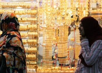 أسعار الذهب اليوم في مصر عيار 21 بالمصنعية الأربعاء 22 نوفمبر 2023 .. انهيار بختام التعاملات