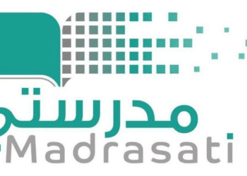 منصة مدرستي الواجبات .. إليكم طريقة التسجيل وكيفية حل الواجب