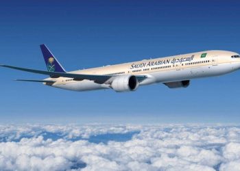 وظائف الخطوط الجوية السعودية