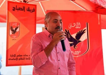 ما هو مرض العامري فاروق .. الأهلي يصدم جماهير المارد الأحمر