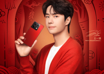 هاتف Redmi Note 13 Pro New Year