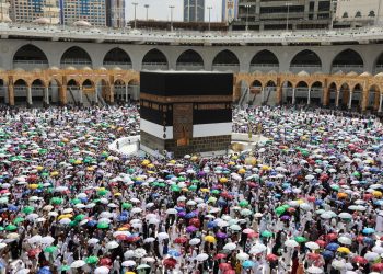 نتيجة قرعة الحج 2024 .. إليكم كشوف الأسماء بالكامل لجميع لمحافظات