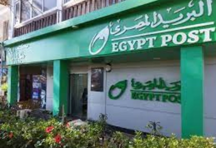 رابط تقديم وظائف البريد المصري 2024