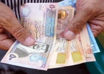 موعد صرف راتب التقاعد في الأردن