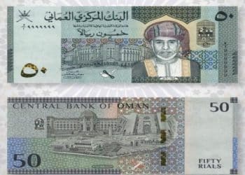 منفعة دعم دخل الأسر