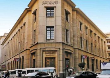 موعد عودة العمل للبنوك بعد إجازة عيد الفطر