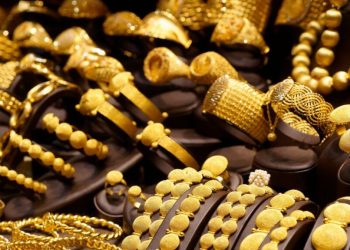سعر الذهب اليوم في السعودية