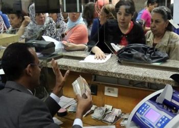 بشكل رسمي ونهائي – التأمينات تعلن زيادة المعاشات بنسبة اكبر من 60% وتبدأ التنفيذ الفوري