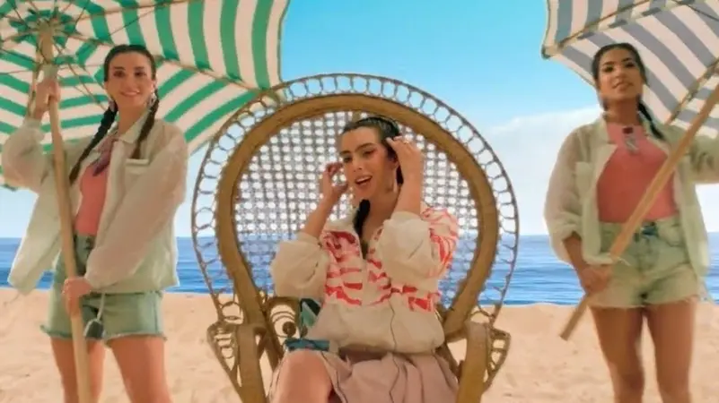 دقوا الشماسي