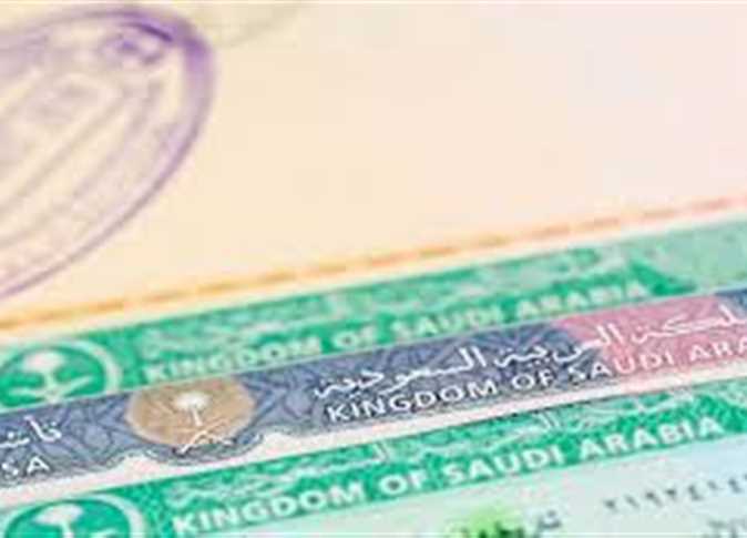 طلب زيارة شخصية برقم الجواز