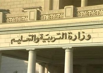 طريقة التحويل الإلكتروني بين المدارس 2025