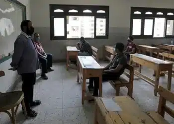 نتيجة مسابقة التربية والتعليم في مصر  .. استعلم وأعرف الأوراق المطلوبة من هنا