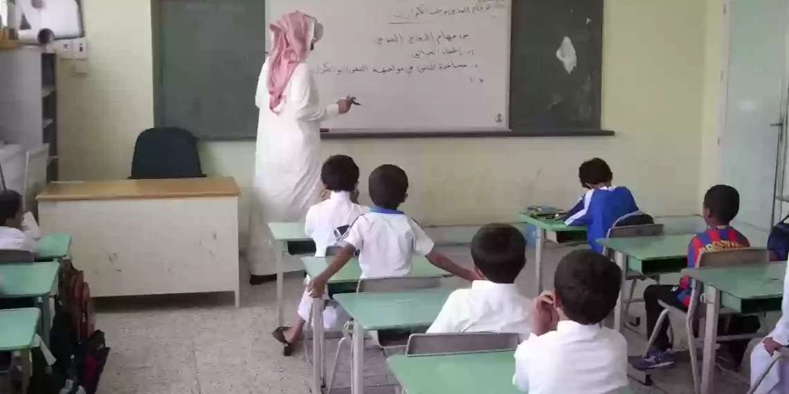 تعطيل الدراسة في رمضان بالمملكة السعودية