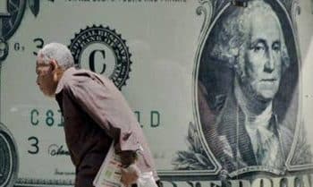 القبض على رجل أعمال مصري وشقيقه وبحوزتهما مبالغ ضخمة