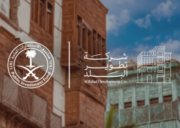 جدة تتألق..الاعلان عن تأسيس شركة تطوير البلد لتطوير المنطقة