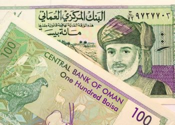 سعر الريال العماني مقابل العملات اليوم