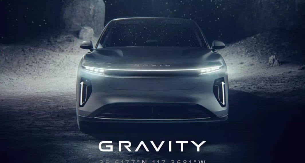 سيارة لوسيد Gravity