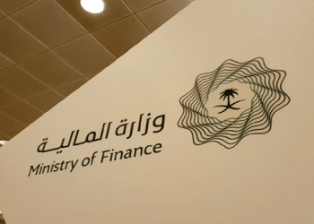 المالية : ميزانية السعودية تسجل عجزاً 43.9 مليار ريال