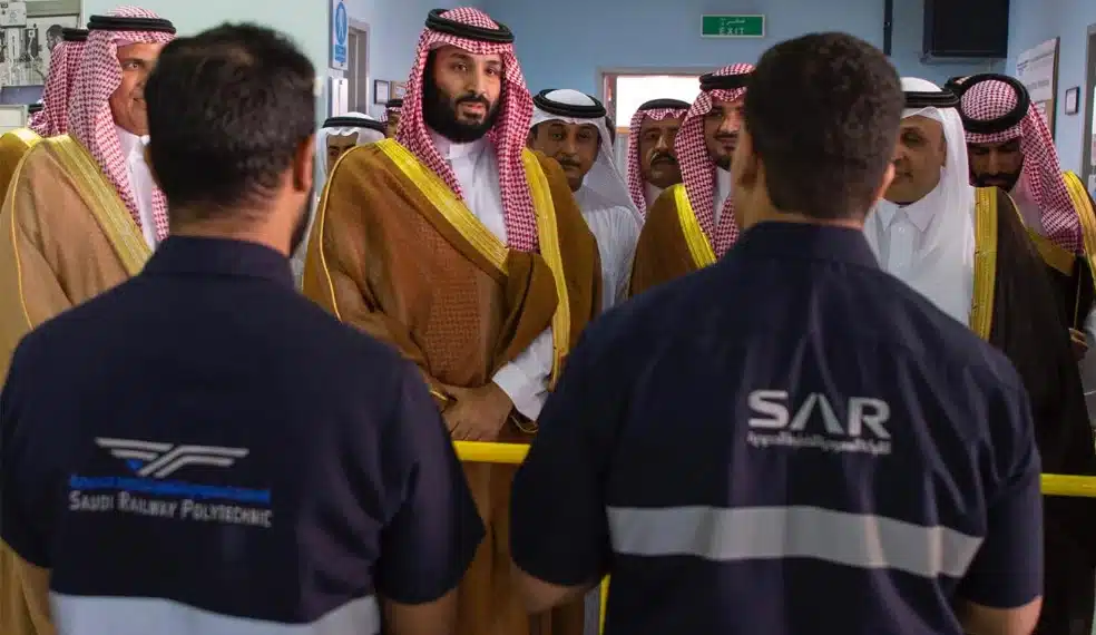 وظائف المعهد السعودي التقني للخطوط الحديدية