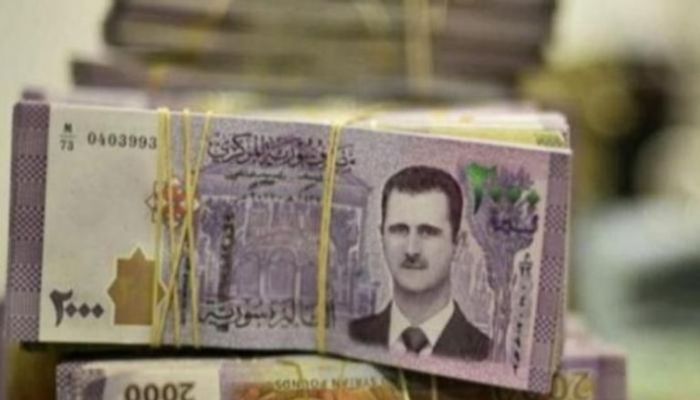 سعر الليرة السورية مقابل الريال السعودي