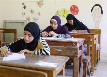 جدول الترم الثالث 1445