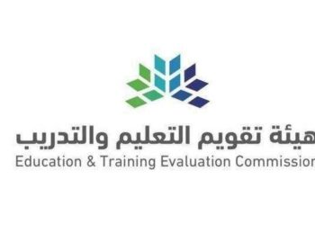 شروط إصدار رخصة معلم في السعودية