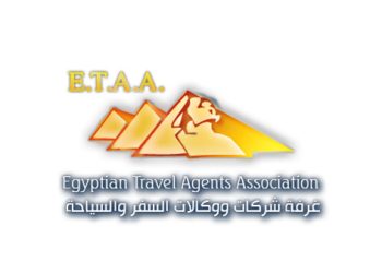 تصريح من نقابة الأطباء… العيادات الخاصة تعمل أيام الجمعة والسبت بالتقيد بحظر التجوال