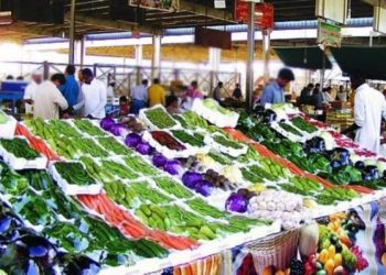 إلزام أسواق النفع العام