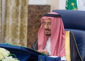 العفو الملكي في السعودية