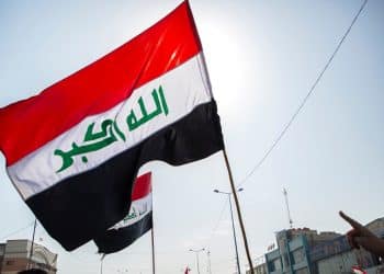 عطلة رسمية غدا