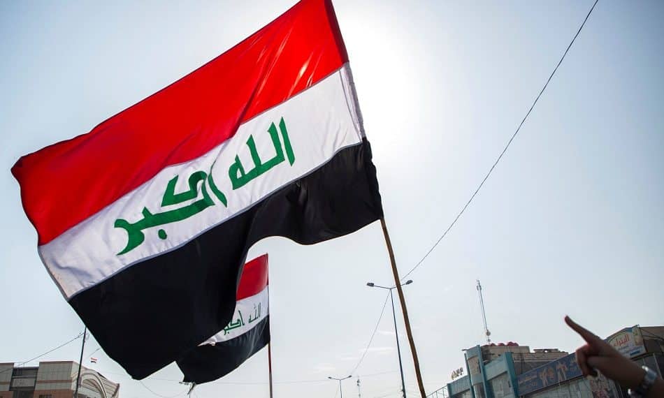 عطلة رسمية غدا