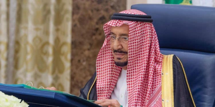 نظام حساب المبلغين والشهود