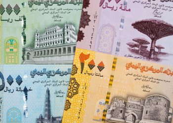 الريال اليمني