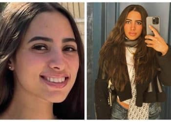 فتاة الشروق