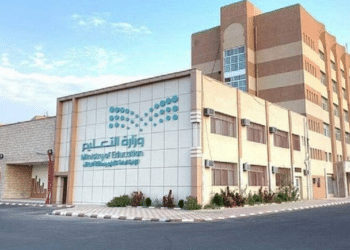 موعد اختبارات الفصل الدراسي الثالث 1445