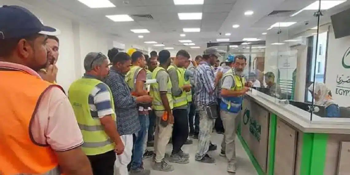 العمالة الغير منتظمة 1000 جنيه