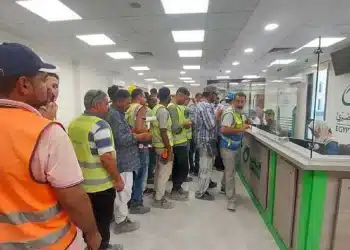 الإستعلام عن منحة العمالة الغير منتظمة في مصر .. تعرف على مصيرك من هنا