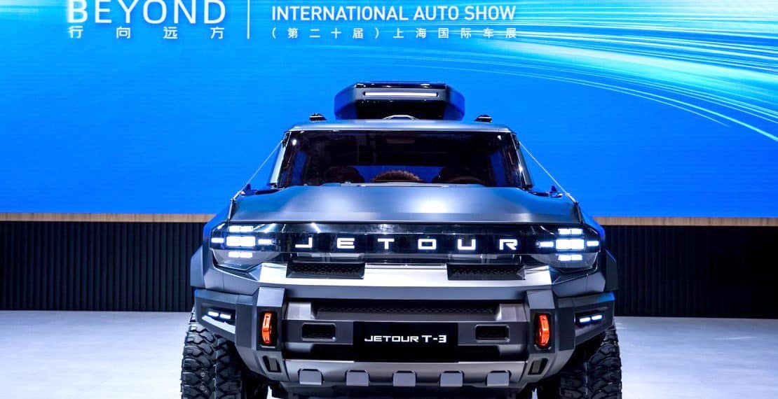 سيارة جيتور t2