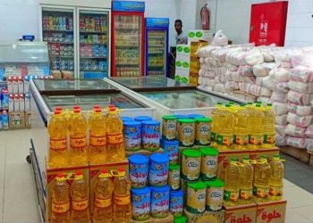 أسعار السلع التموينية لشهر يوليو