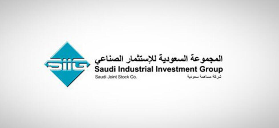 سهم المجموعة السعودية